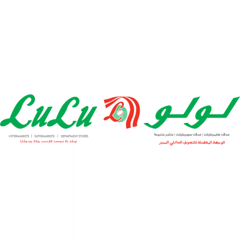 العميل الأول